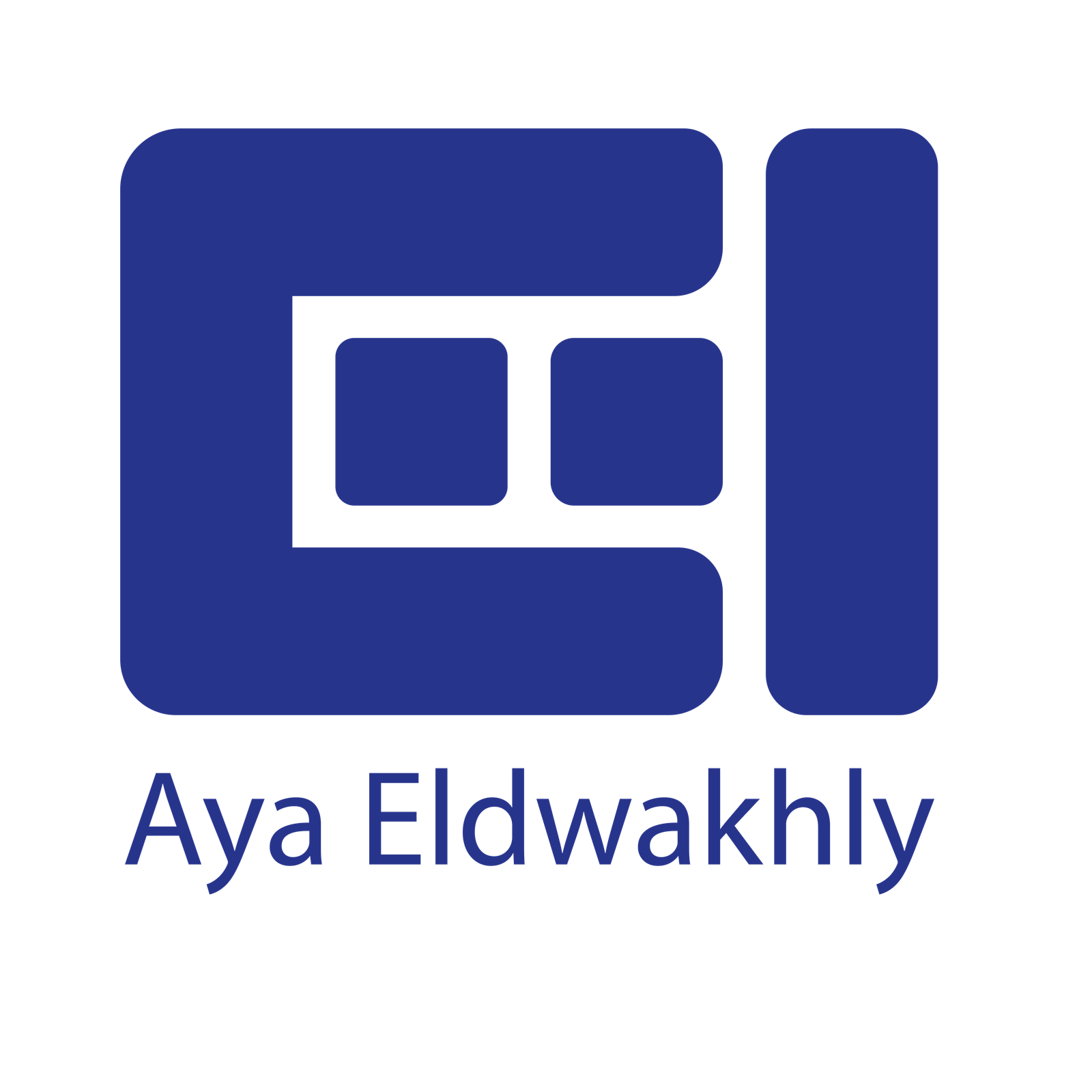 اية