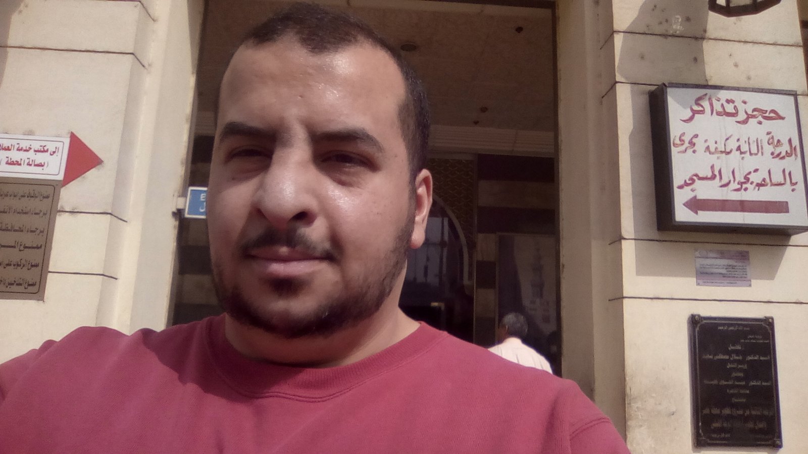 Ahmed