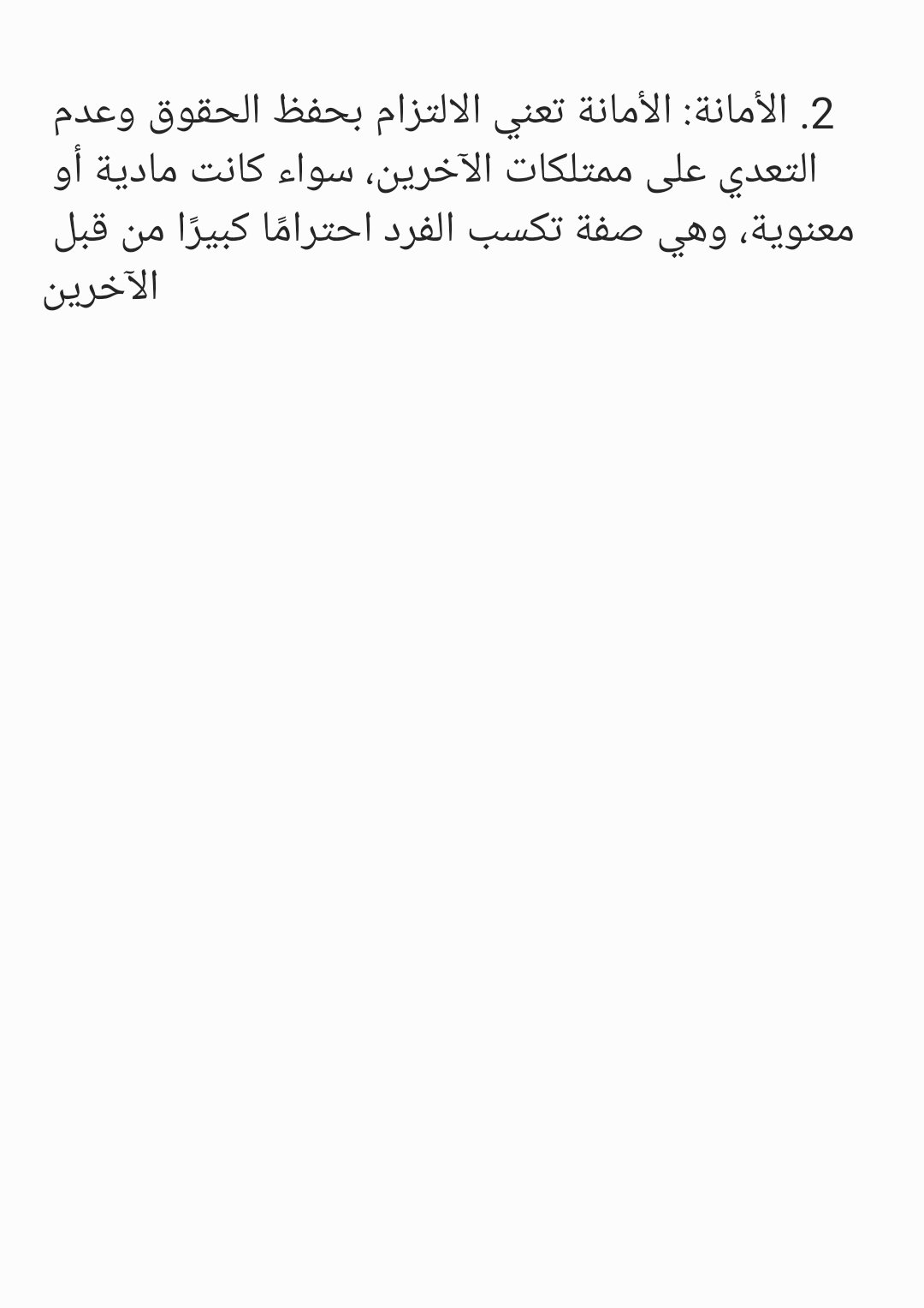 اقوم بكتابه مقالات احترافيه واقوم بترجمة المقالات للعديد من اللغات