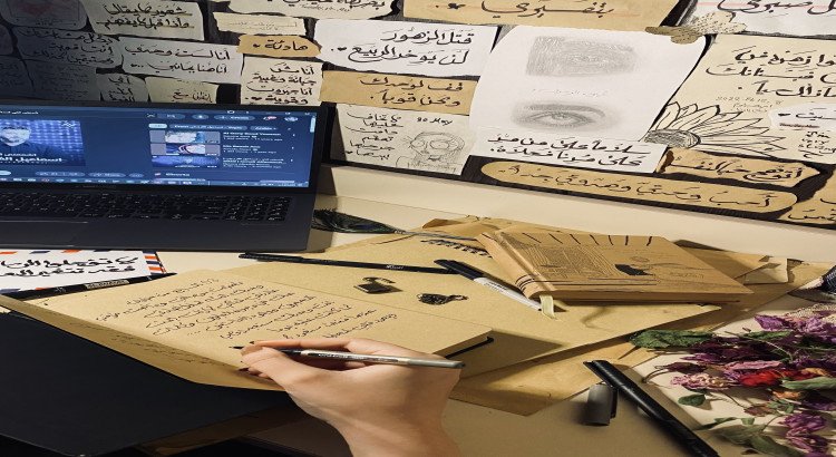 طريقتي في طرح المواضيع ابداعيـة وجـذابة