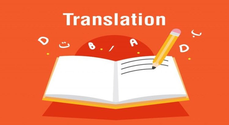 أقوم بعمل ترجمة احترافية من اللغة الإنكليزية الى العربية وبالعكس